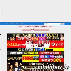 在线国产网址,盘点热门在线国产网站